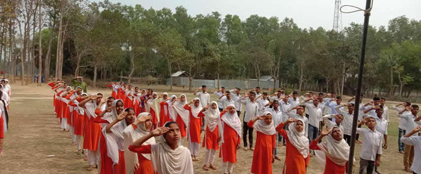 বিদ্যালয় পরিচিতি ও ইতিহাস